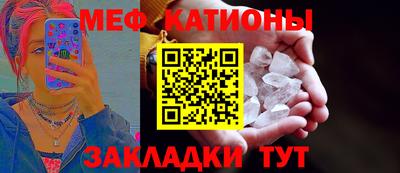 дистиллят марихуана Гатчина