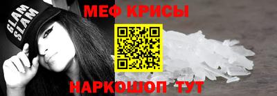 дистиллят марихуана Гатчина