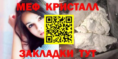 дистиллят марихуана Гатчина
