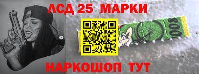 дистиллят марихуана Гатчина