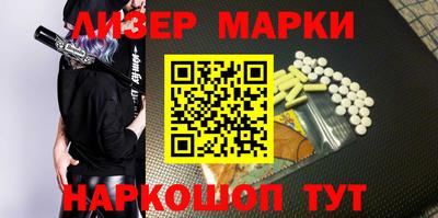 мдпв Гай