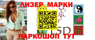 дистиллят марихуана Гатчина
