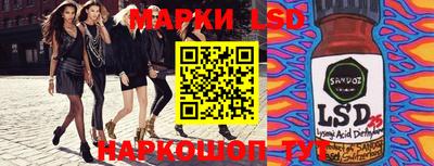 мдпв Гай