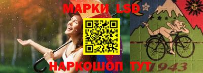 дистиллят марихуана Гатчина