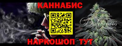 гидра Гагарин