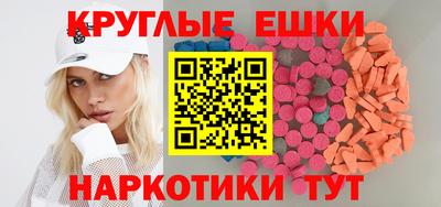 мдпв Гай