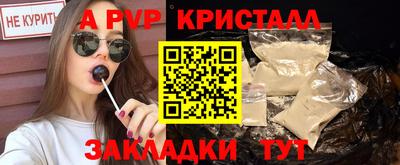 мдпв Гай