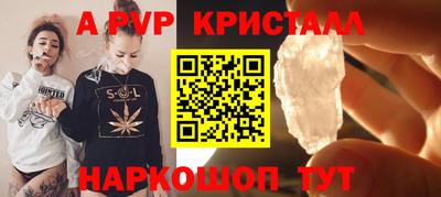 мдпв Гай