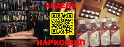 мдпв Гай