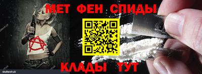 мдпв Гай