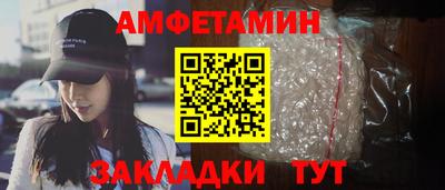 мдпв Гай