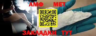 мдпв Гай