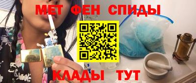 дистиллят марихуана Гатчина