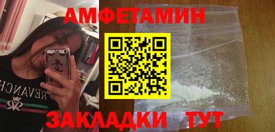 мдпв Гай