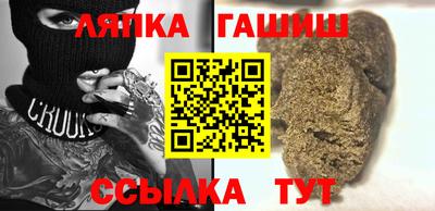 дистиллят марихуана Гатчина