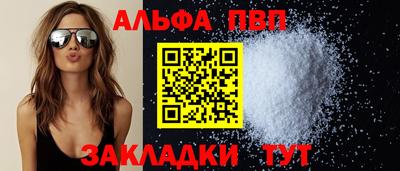 мдпв Гай