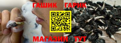 мдпв Гай