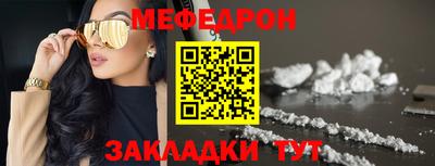 дистиллят марихуана Гатчина