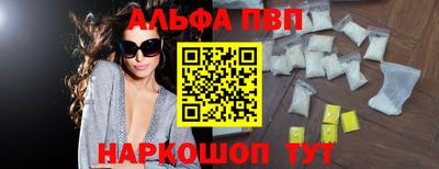 мдпв Гай