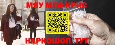 дистиллят марихуана Гатчина