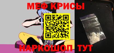 мдпв Гай