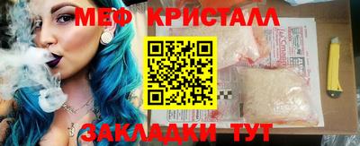 мдпв Гай