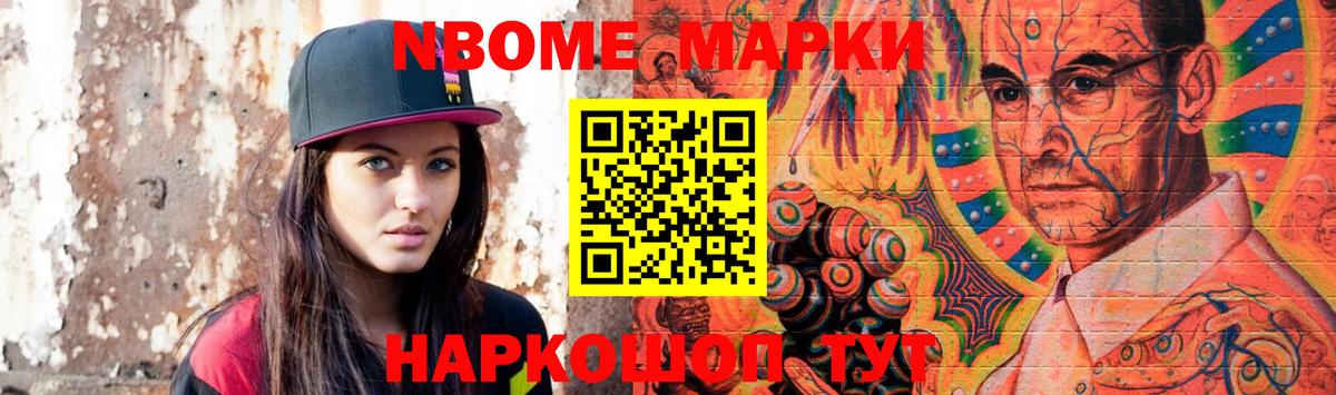 LSD-25 экстази кислота  Вход с VPN  Нерюнгри  Лсд 25 экстази ecstasy 